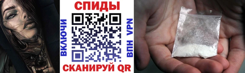 закладка  hydra как зайти  АМФЕТАМИН VHQ  Городец 