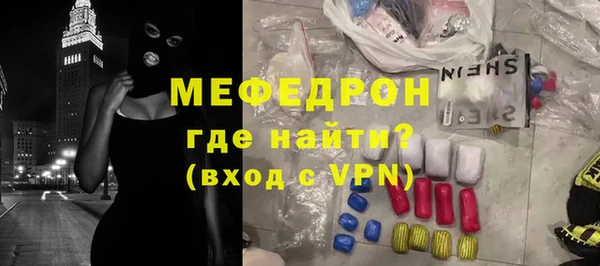крисы Белокуриха
