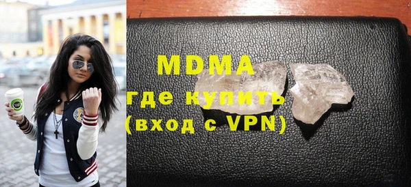 круглые Беломорск