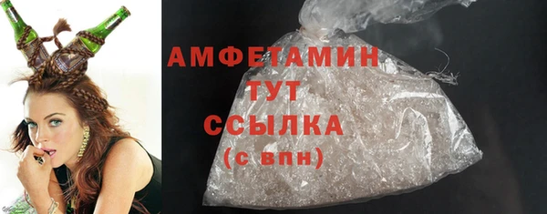 круглые Беломорск
