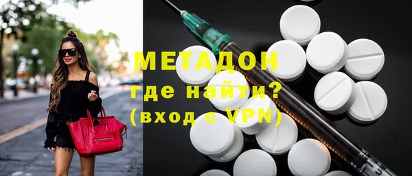 гашишное масло Белоозёрский