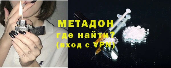 круглые Беломорск