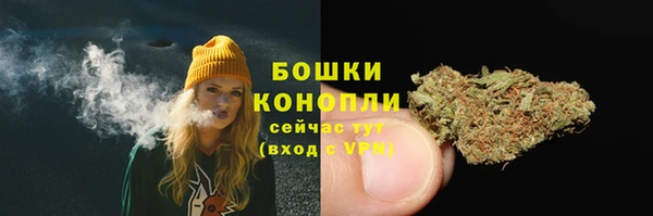 гашишное масло Белоозёрский