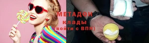 гашишное масло Белоозёрский