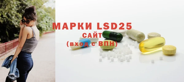 гашишное масло Белоозёрский