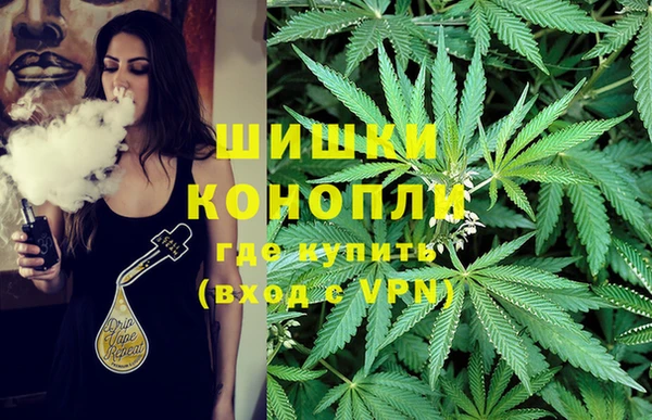 гашишное масло Белоозёрский
