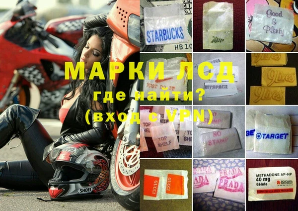 гашишное масло Белоозёрский