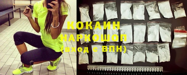 круглые Беломорск