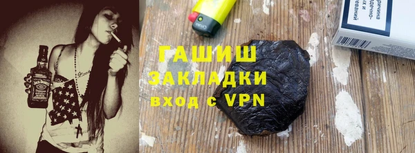 крисы Белокуриха