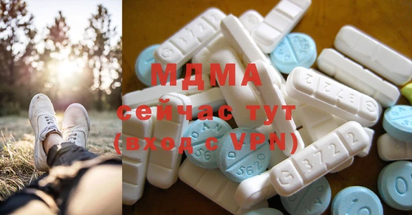 крисы Белокуриха