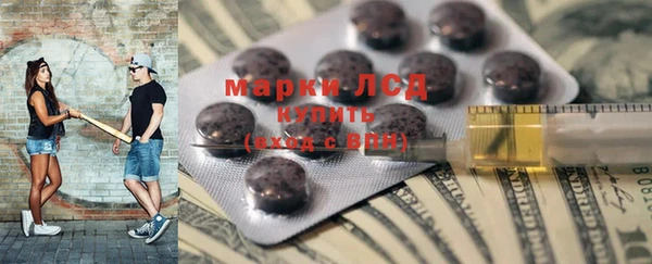 круглые Беломорск