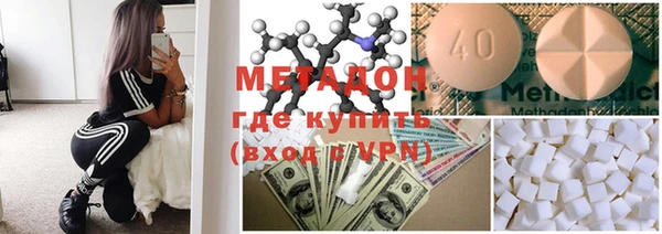 гашишное масло Белоозёрский