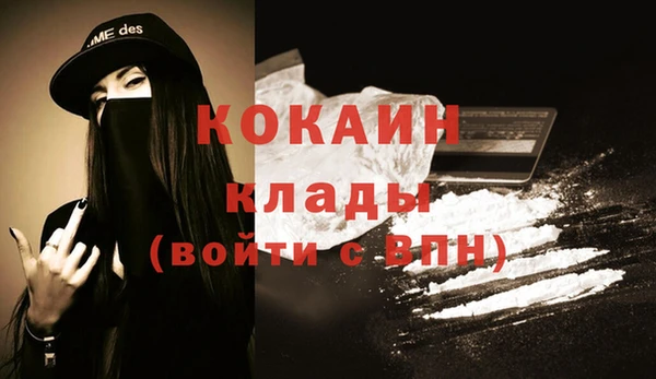 гашишное масло Белоозёрский