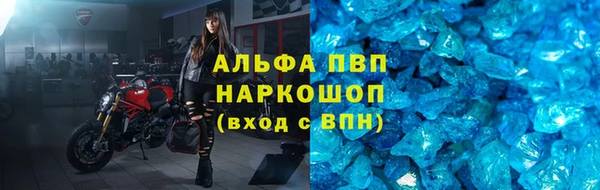 круглые Беломорск