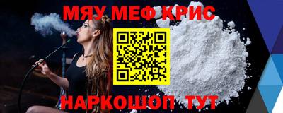 марки lsd Беслан