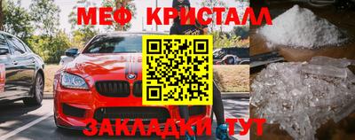 ECSTASY Абакан
