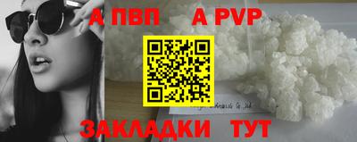 кокаин колумбия Берёзовский