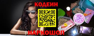 кокаин колумбия Берёзовский