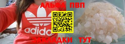 кокаин колумбия Берёзовский