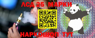 кокаин колумбия Берёзовский