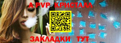 кокаин колумбия Берёзовский