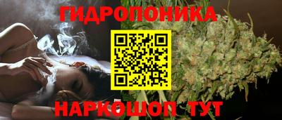марки lsd Беслан