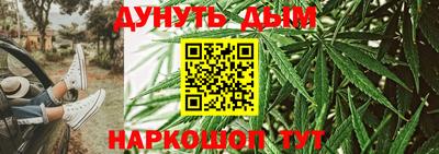 марки lsd Беслан