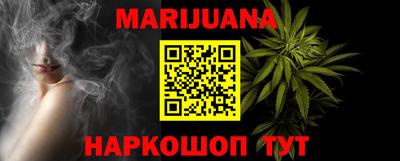 марки lsd Беслан