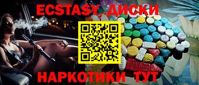 кокаин колумбия Берёзовский