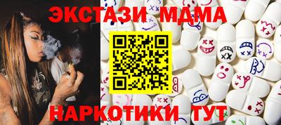 кокаин колумбия Берёзовский