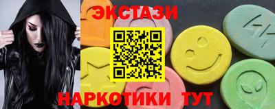 кокаин колумбия Берёзовский
