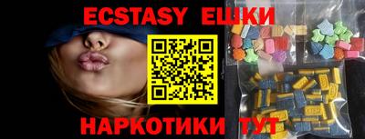 кокаин колумбия Берёзовский