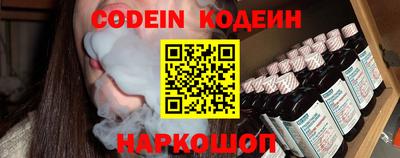 кокаин колумбия Берёзовский