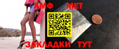 марки lsd Беслан