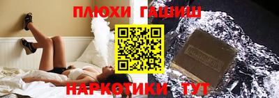 кокаин колумбия Берёзовский