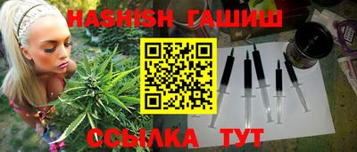 2c-b Балашиха