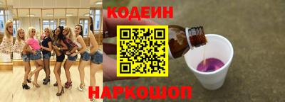 кокаин колумбия Берёзовский