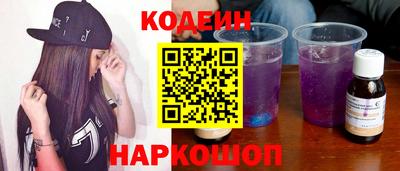 прущая мука Можга
