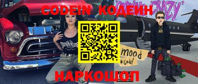 кокаин колумбия Берёзовский