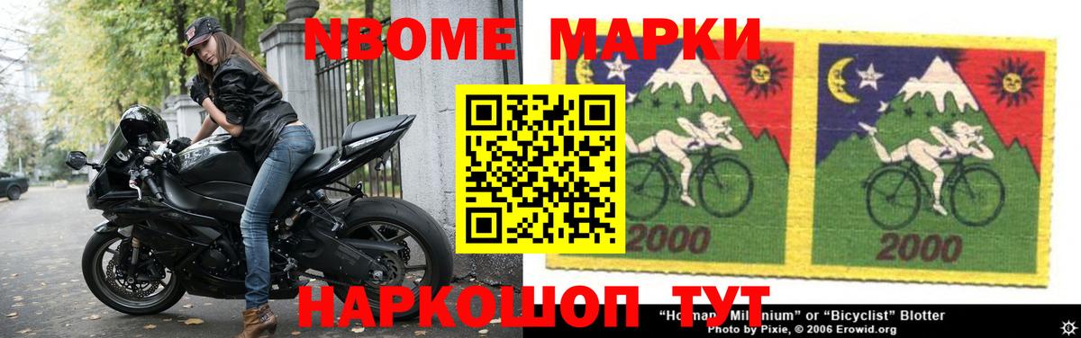 Лсд 25 экстази ecstasy  Вход с VPN  ЛСД экстази кислота  Городец 