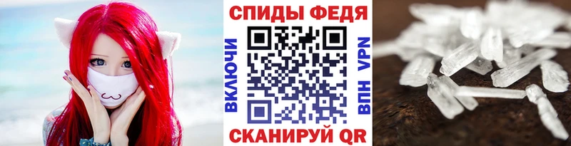 кракен сайт  как найти наркотики  Городец  Метамфетамин пудра 