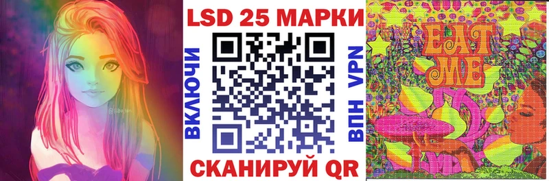 Марки NBOMe 1500мкг  даркнет сайт  Городец 